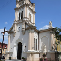 Римско-Католический Кафедральный собор
