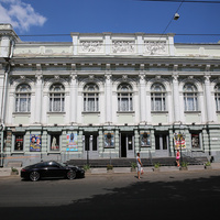 Украинский музыкально-драматический театр