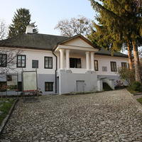 Музей Словацкого