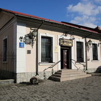 Музей-аптека