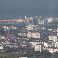 Вид города.