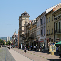 Главная улица города