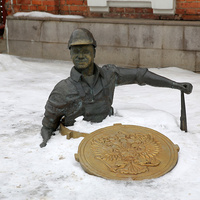 Памятник Лучезарному водопроводчику