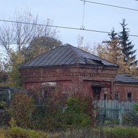Старый дом для отдыха локомотивных бригад