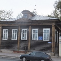 Старое здание в Череповцах