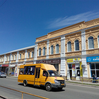 Улица Купянска