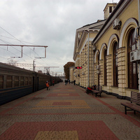 Железнодорождная платформа