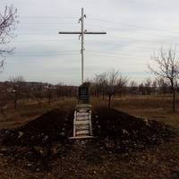Гайдамацкий крест