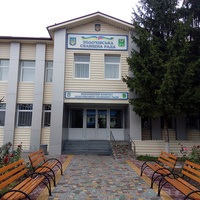 Золочевский поселковый совет