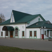 Вокзал в Ковяги