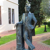 Памятник Пушкину А.С.