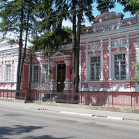 Музей нумезматики