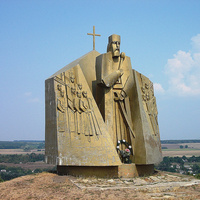 Памятник гетману Петрову Сагайдачном