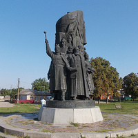 Памятник Переяславская Раде