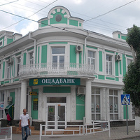 Здание банка