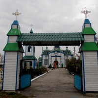 Ворота к Покровскому храму