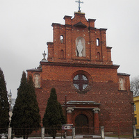 Костел Воздвижения Святого Креста в Городке
