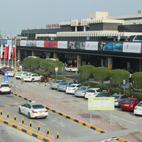 Мухаррак. Международный аэропорт.