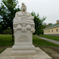 Памятник Никите Галаган