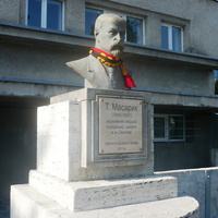 Памятник Т. Масарика