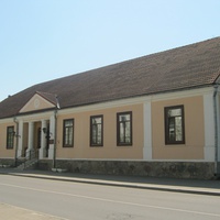 Здание городского музея