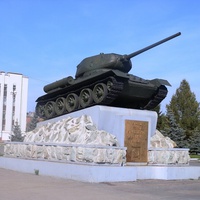 Памятник "Танк Т-34"