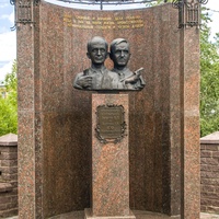 Памятник Дмитрию Архипову и Михаилу Рагозину