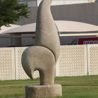 Манама. Парк современной скульптуры.
