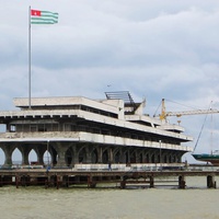Сухумский морской вокзал