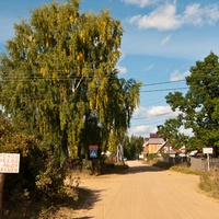 Главная улица деревни Противье