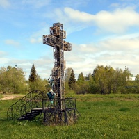 Памятный крест на месте гибели епископа Питирима в 1455году