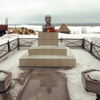 Памятник В.И.Ленину в селе