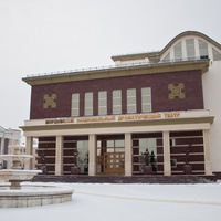 Здание Мордовского Национального театра драмы