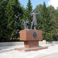 Памятник Ивану Бушуеву