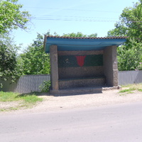 Автобусна зупинка
