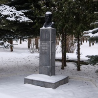 Памятник князю Львову
