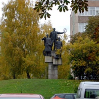Памятник "Слава Труду"