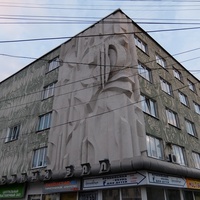 Советский дом художника