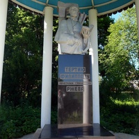 Памятник Тертию Филиппову