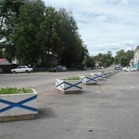 Главная площадь Зубцова