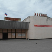 Бывшее здание кинотеатра