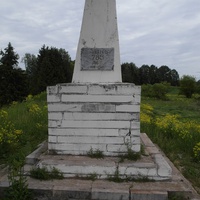 Памятник основанию города