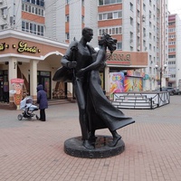 Скульптура "Танцующая пара"