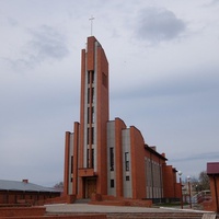 Католическая церковь Христа Царя