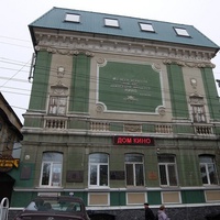 Здание Нижне-Волжской студии кинохроники