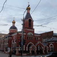 Церковь Серафима Саровского на углу улиц Университетской и Большой Горной