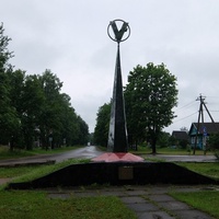 Монумент 35-летию Победы