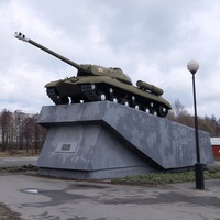 Танк-памятник ИС-3 на въезде в центральную часть Добруша