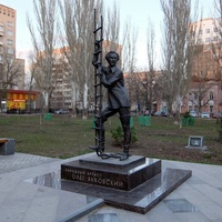 Памятник актёру Олегу Янковскому