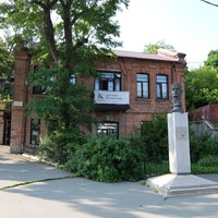 Дом-музей В.К. Арсеньева